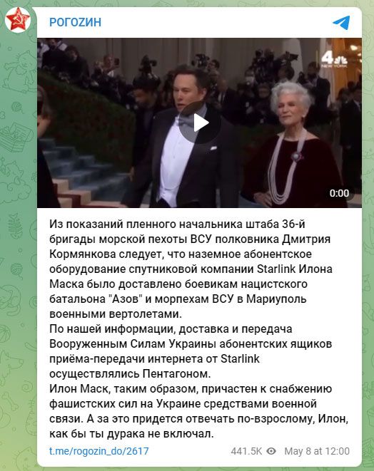 Rogozin threatens Musk over Starlink on Telegram